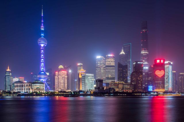 Shanghai Skyline - China